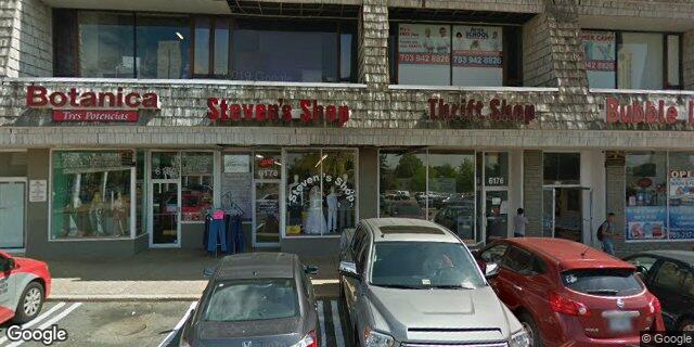 Street view of MTE Inc dba MTE Paging Network HQ